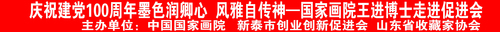微信图片_20210614162829.jpg